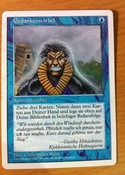 Brainstorm/ancestral recall mashup now black bordered and now for sale