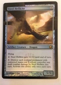 Quick pop out which is designed to give the dragon a little more presence on the card.  Foil promo