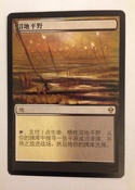 Border extension and pop out; Chinese; 4/4