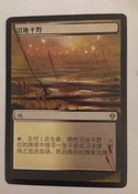 Border extension and pop out; Chinese; 1/4